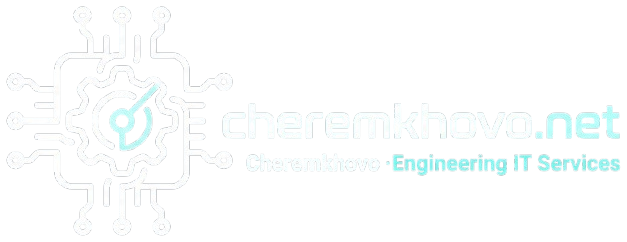 cheremkhovo.net — Черемхово, инженерные ИТ-услуги